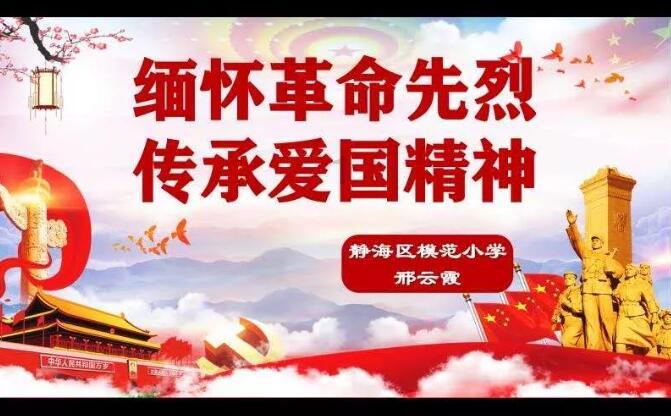 佛塑科技(000973.SZ):截至2024年1月19日,公司股东人数为66625户